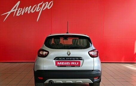 Renault Kaptur I рестайлинг, 2021 год, 1 495 000 рублей, 4 фотография