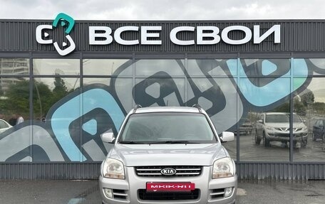 KIA Sportage II, 2006 год, 875 000 рублей, 5 фотография