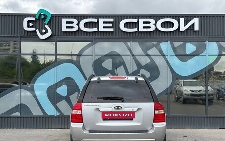 KIA Sportage II, 2006 год, 875 000 рублей, 6 фотография