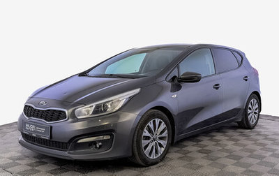 KIA cee'd III, 2018 год, 1 380 000 рублей, 1 фотография