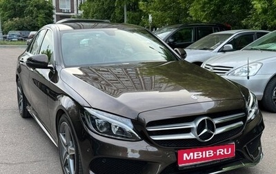 Mercedes-Benz C-Класс, 2015 год, 2 780 000 рублей, 1 фотография