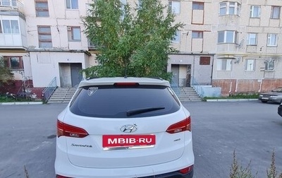 Hyundai Santa Fe III рестайлинг, 2012 год, 1 800 000 рублей, 1 фотография