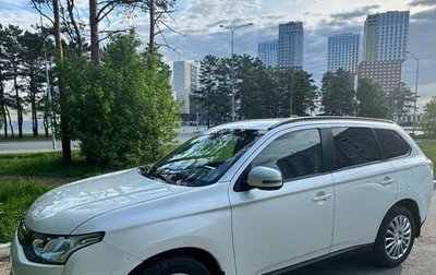 Mitsubishi Outlander III рестайлинг 3, 2013 год, 1 560 000 рублей, 1 фотография