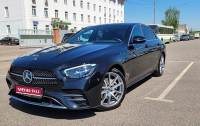 Mercedes-Benz E-Класс, 2022 год, 5 950 000 рублей, 1 фотография