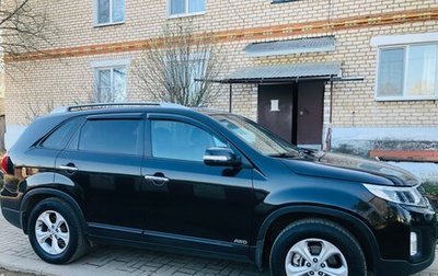 KIA Sorento II рестайлинг, 2014 год, 1 900 000 рублей, 1 фотография