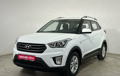 Hyundai Creta I рестайлинг, 2017 год, 1 630 000 рублей, 1 фотография