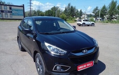 Hyundai ix35 I рестайлинг, 2015 год, 1 850 000 рублей, 1 фотография
