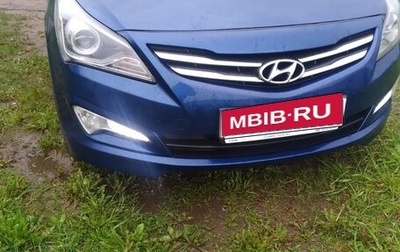 Hyundai Solaris II рестайлинг, 2015 год, 999 999 рублей, 1 фотография