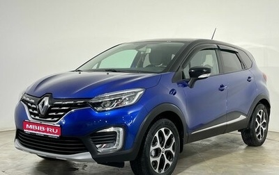 Renault Kaptur I рестайлинг, 2020 год, 1 800 000 рублей, 1 фотография