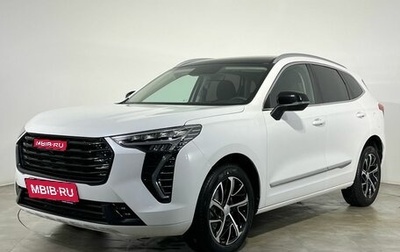 Haval Jolion, 2021 год, 1 540 000 рублей, 1 фотография