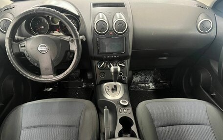 Nissan Qashqai, 2008 год, 790 000 рублей, 10 фотография