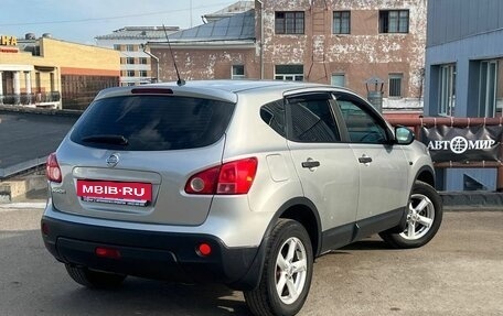 Nissan Qashqai, 2008 год, 790 000 рублей, 6 фотография