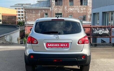Nissan Qashqai, 2008 год, 790 000 рублей, 5 фотография