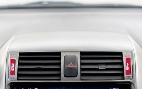 Toyota Corolla, 2008 год, 688 000 рублей, 20 фотография
