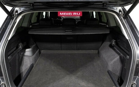 Skoda Kodiaq I, 2018 год, 2 389 700 рублей, 15 фотография