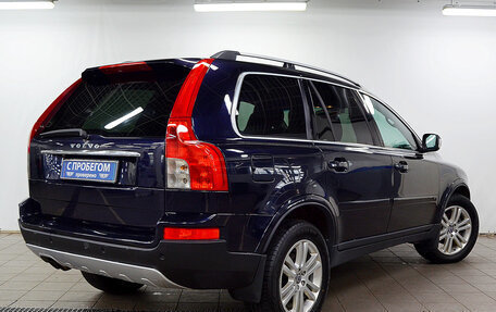 Volvo XC90 II рестайлинг, 2007 год, 1 350 000 рублей, 5 фотография