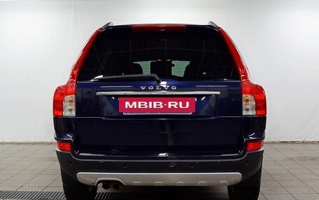 Volvo XC90 II рестайлинг, 2007 год, 1 350 000 рублей, 4 фотография