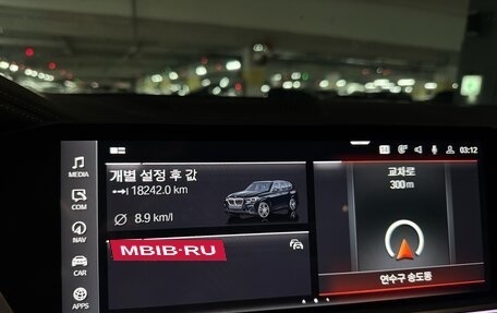 BMW X5, 2022 год, 7 500 000 рублей, 27 фотография