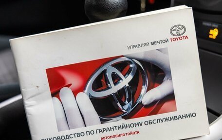 Toyota Corolla, 2010 год, 988 000 рублей, 34 фотография