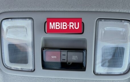 KIA Rio IV, 2021 год, 1 690 000 рублей, 25 фотография