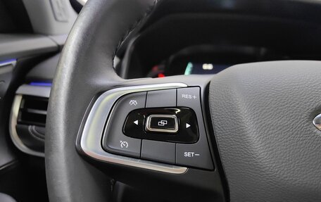 Chery Tiggo 7 Pro, 2022 год, 1 585 000 рублей, 18 фотография