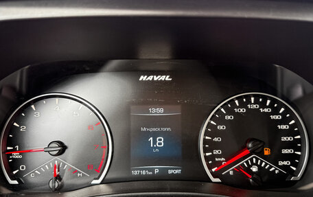 Haval Jolion, 2021 год, 1 195 000 рублей, 16 фотография