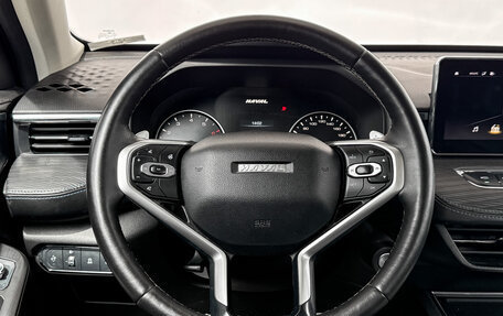 Haval Jolion, 2021 год, 1 195 000 рублей, 20 фотография