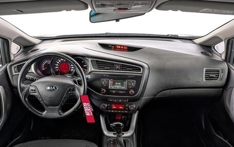 KIA cee'd III, 2018 год, 1 380 000 рублей, 14 фотография