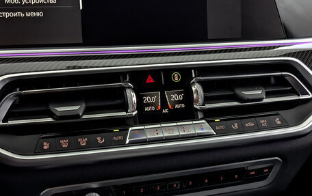 BMW X6, 2020 год, 7 300 000 рублей, 21 фотография