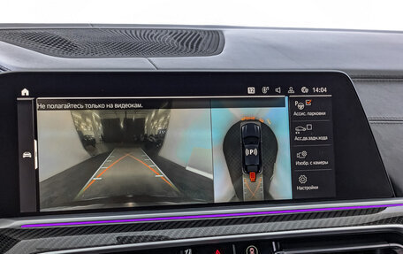 BMW X6, 2020 год, 7 300 000 рублей, 28 фотография