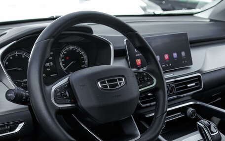 Geely Coolray I, 2022 год, 1 789 000 рублей, 17 фотография
