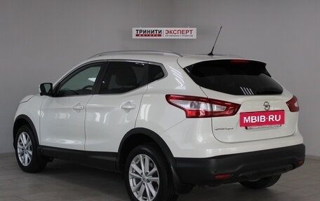 Nissan Qashqai, 2016 год, 1 649 900 рублей, 6 фотография