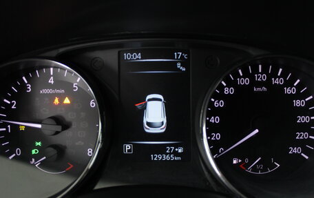 Nissan Qashqai, 2016 год, 1 649 900 рублей, 14 фотография