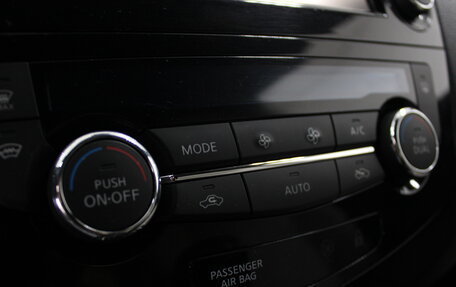 Nissan Qashqai, 2016 год, 1 649 900 рублей, 13 фотография