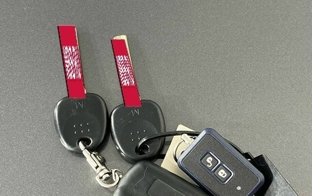 KIA Rio III рестайлинг, 2014 год, 870 000 рублей, 20 фотография