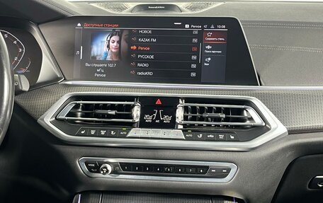 BMW X5, 2021 год, 6 999 000 рублей, 22 фотография