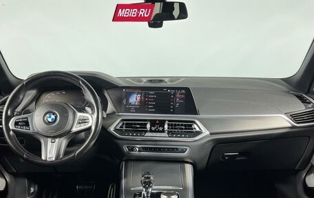 BMW X5, 2021 год, 6 999 000 рублей, 15 фотография