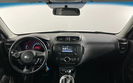 KIA Soul II рестайлинг, 2018 год, 1 735 000 рублей, 7 фотография