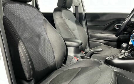 KIA Soul II рестайлинг, 2018 год, 1 735 000 рублей, 15 фотография
