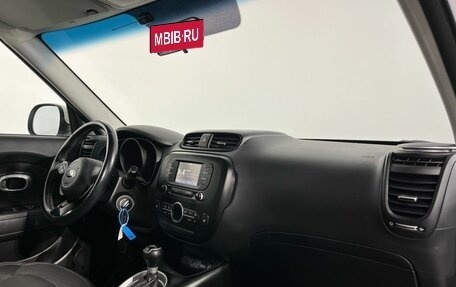KIA Soul II рестайлинг, 2018 год, 1 735 000 рублей, 9 фотография