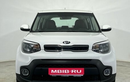 KIA Soul II рестайлинг, 2018 год, 1 735 000 рублей, 6 фотография