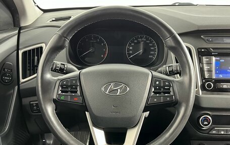 Hyundai Creta I рестайлинг, 2017 год, 1 630 000 рублей, 10 фотография
