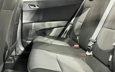 Hyundai Creta I рестайлинг, 2017 год, 1 630 000 рублей, 15 фотография