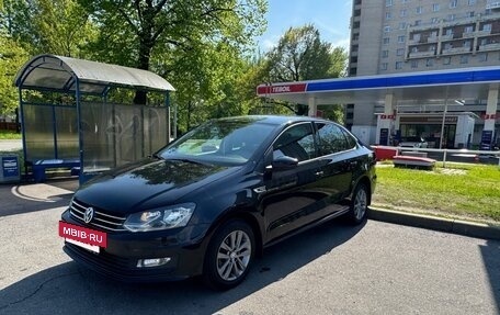 Volkswagen Polo VI (EU Market), 2019 год, 1 260 000 рублей, 3 фотография