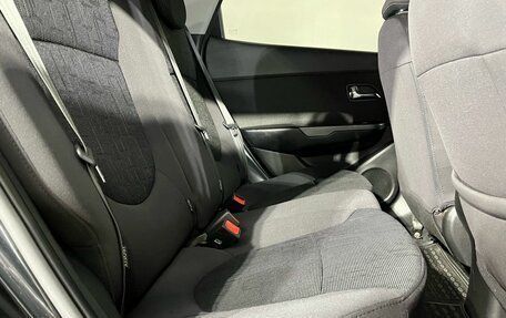 KIA Rio III рестайлинг, 2013 год, 920 000 рублей, 16 фотография