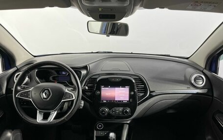 Renault Kaptur I рестайлинг, 2020 год, 1 800 000 рублей, 7 фотография