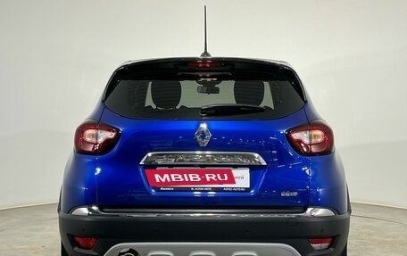 Renault Kaptur I рестайлинг, 2020 год, 1 800 000 рублей, 3 фотография