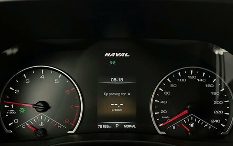 Haval Jolion, 2021 год, 1 540 000 рублей, 13 фотография