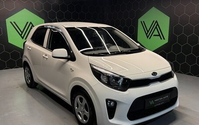 KIA Morning III, 2020 год, 1 500 000 рублей, 1 фотография