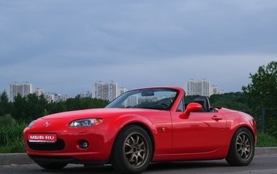 Mazda MX-5, 2007 год, 1 800 000 рублей, 1 фотография